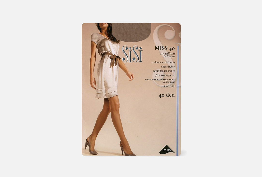 Miss Miele 3 мл 344₽