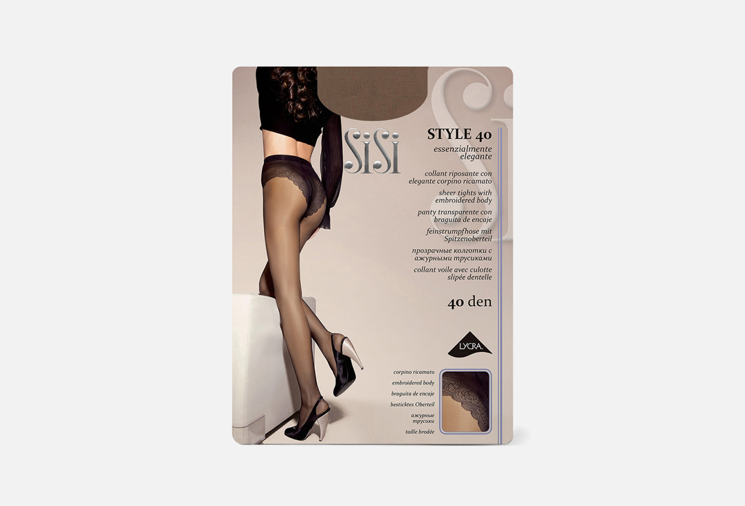 Style Daino 3 мл 398₽