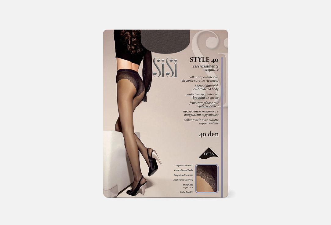 Колготки 40 den SISI Style Grafite 4 мл