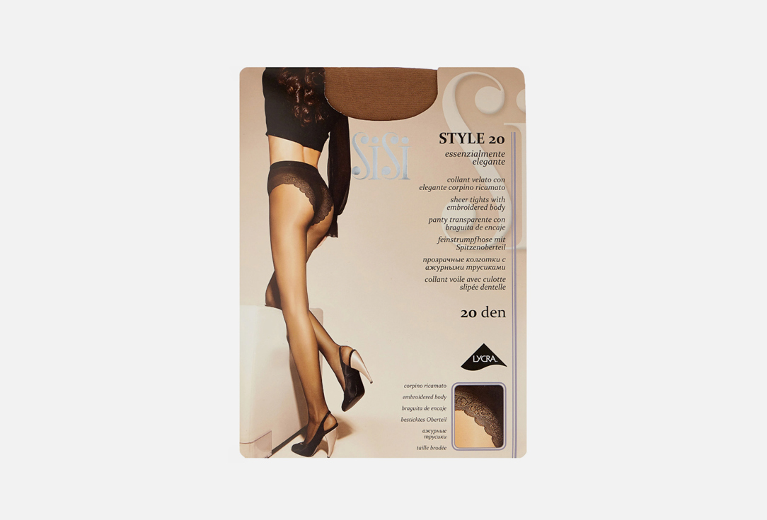 Изображение товара Колготки Sisi Style Miele 20 den для женщин, комфортные и прочные