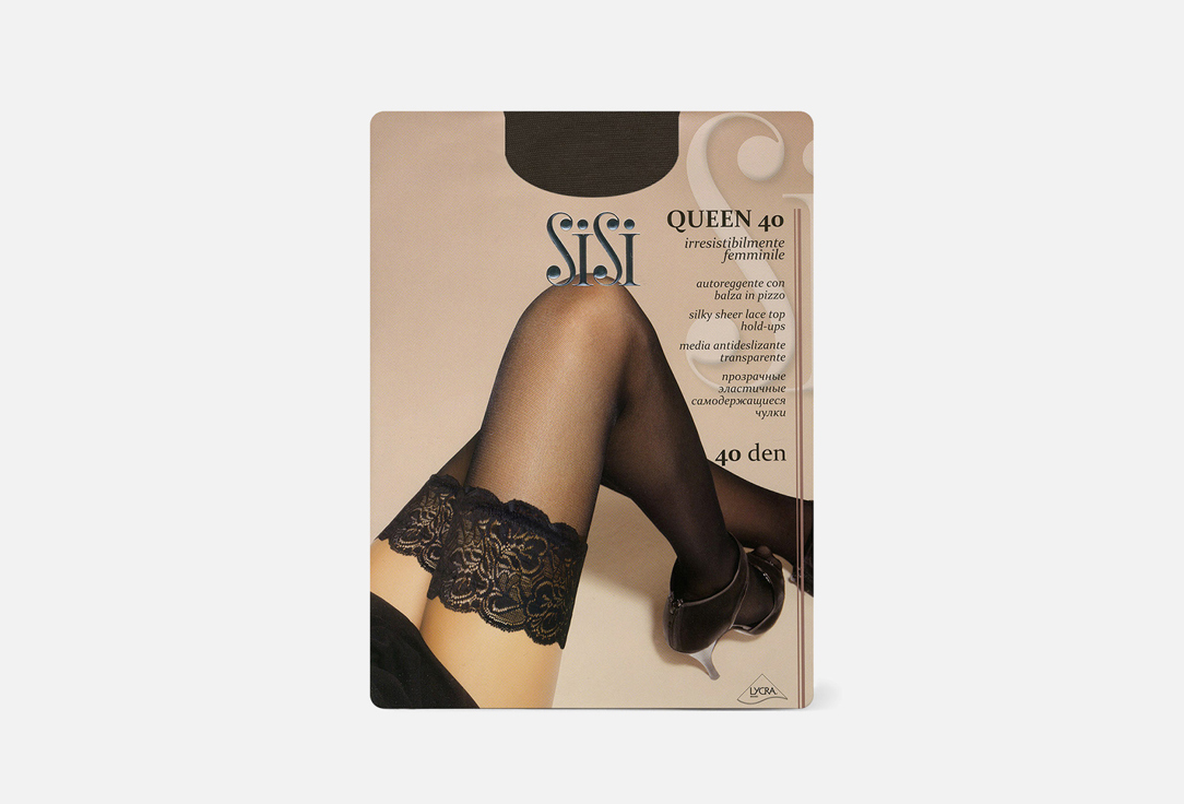 Queen Moka 3 мл 424₽