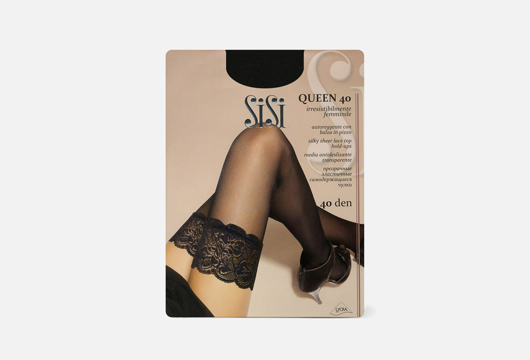 Изображение товара Эластичные чулки 40 DEN Sisi Queen Nero с кружевной резинкой и невидимым мыском