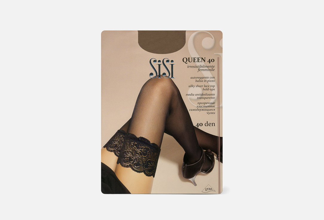 Queen Daino 4 мл 821₽