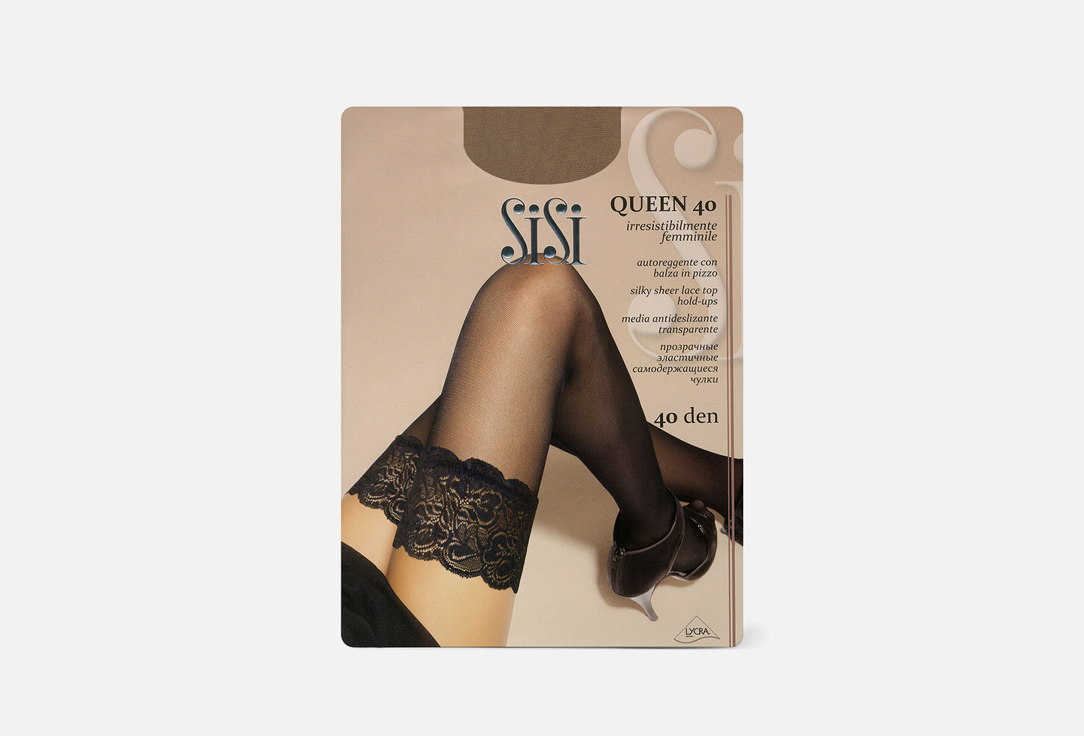 Изображение товара Эластичные чулки 40 DEN Sisi Queen Miele с кружевной резинкой и невидимым мыском