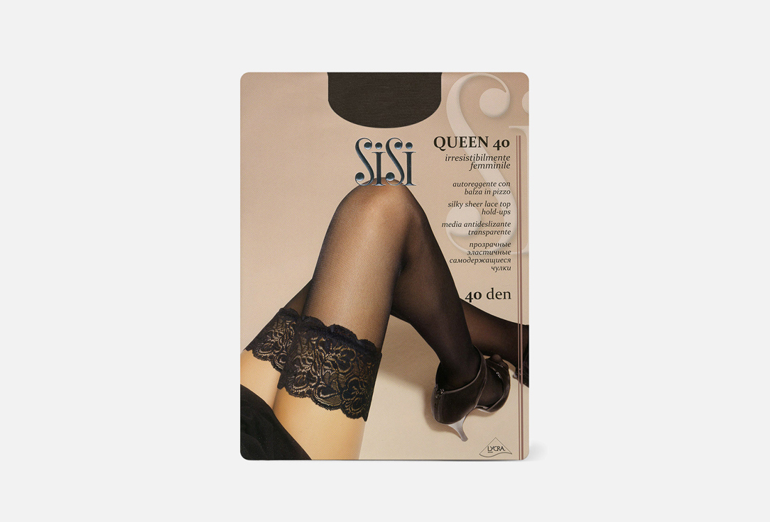 Изображение товара Эластичные чулки 40 DEN Sisi Queen Moka для женщин с кружевной резинкой