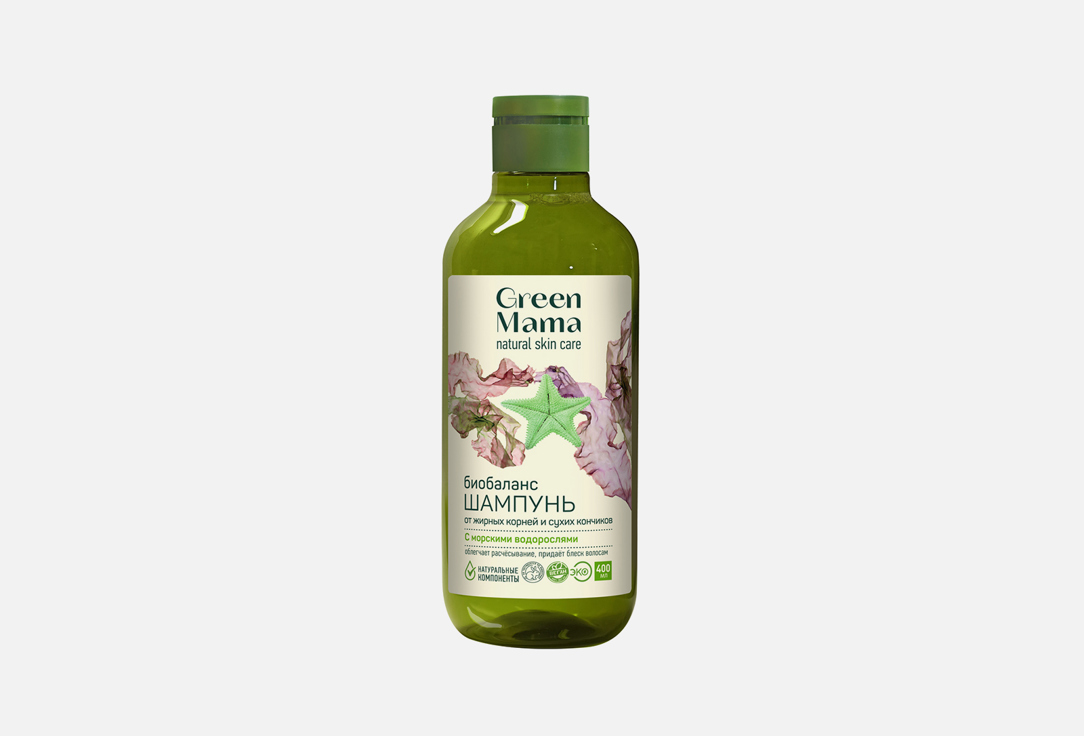 Шампунь для жирных волос GREEN MAMA С морскими водорослями  