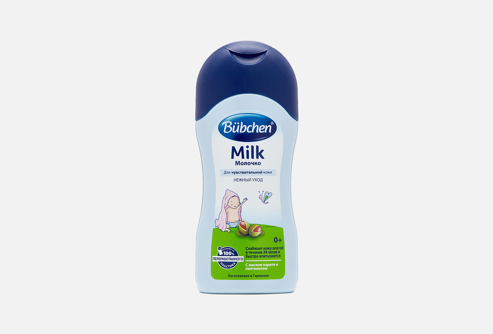 Bubchen Молочко детское Milk 200 мл — купить, цена в Москве