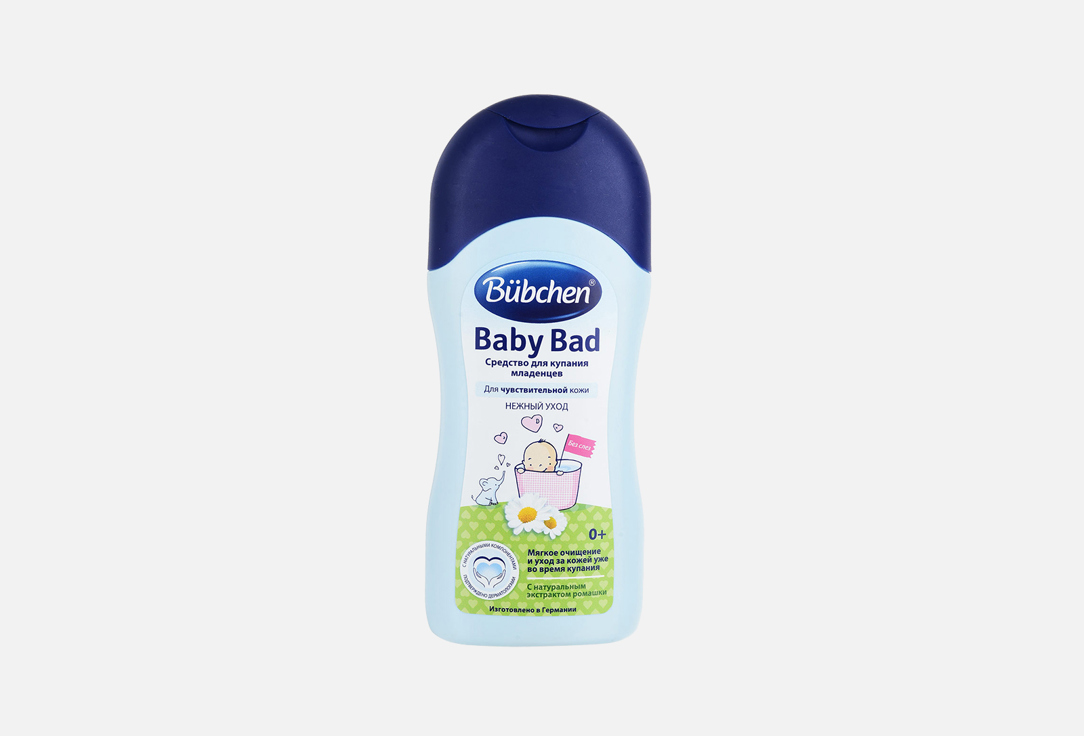 Средство для купания младенцев BUBCHEN Baby Bad 200 мл средство для купания bubchen infant bath product 400 мл