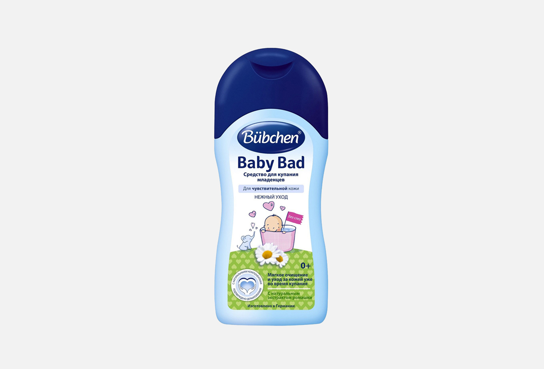 средство для купания младенцев bubchen baby bad 200 мл Средство для купания BUBCHEN Infant bath product 400 мл