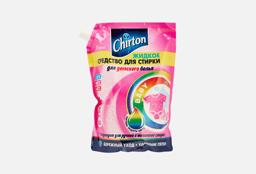 Изображение товара Гель для стирки Chirton baby