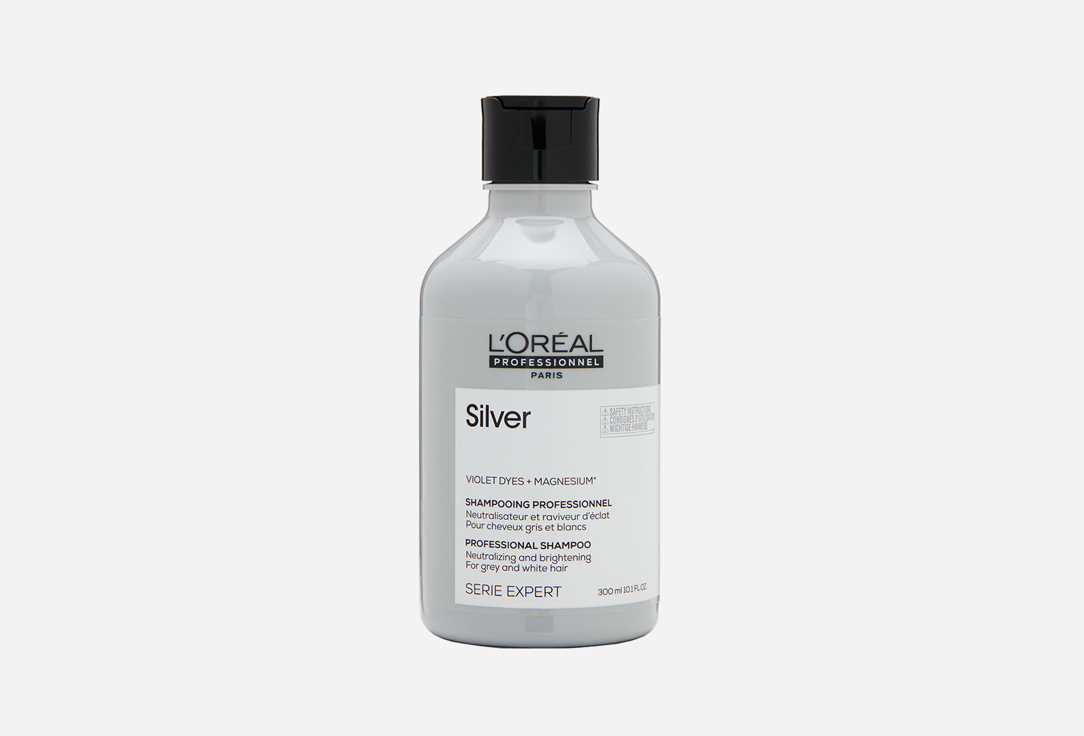 Шампунь для нейтрализации желтизны осветленных и седых волос L'OREAL PROFESSIONNEL Shampoo Serie Expert Silver 300 мл