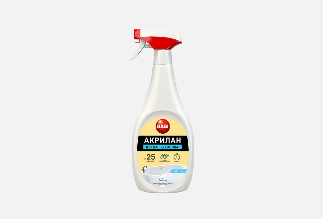 Средство для чистки акриловых ванн BAGI Акрилан 400 мл спрей для уборки bagi спрей для ванных комнат акрилан