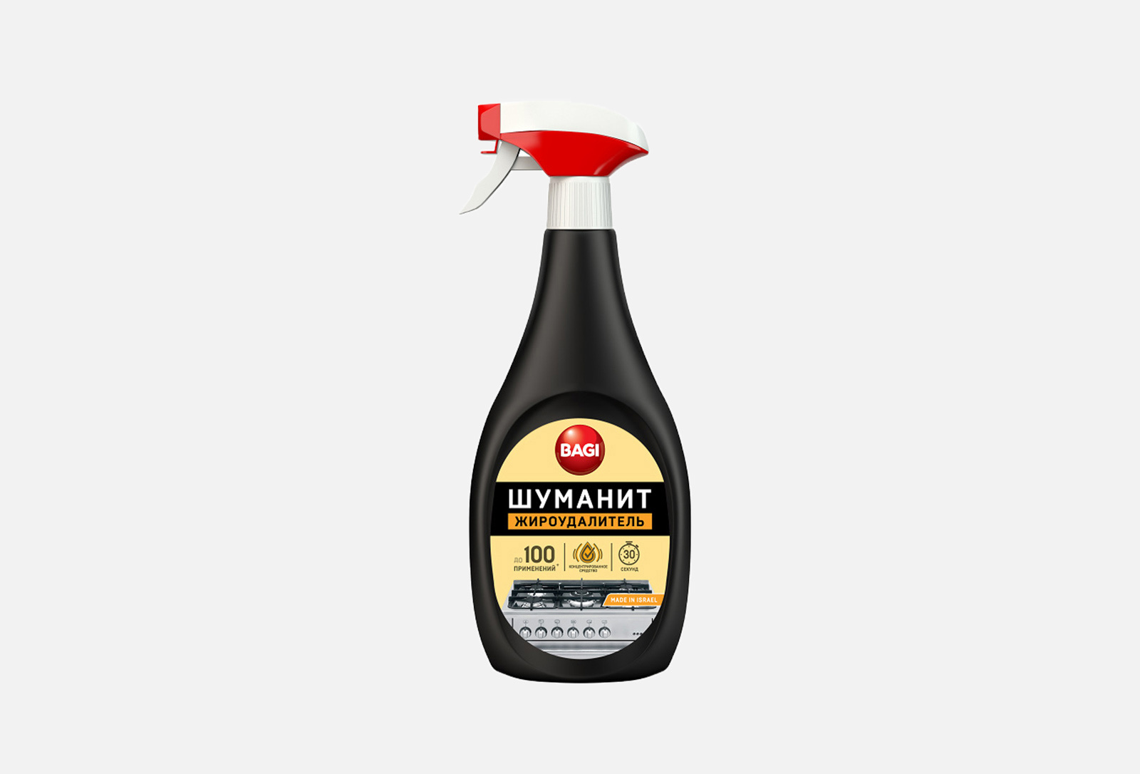 Шуманит Цена Где Купить