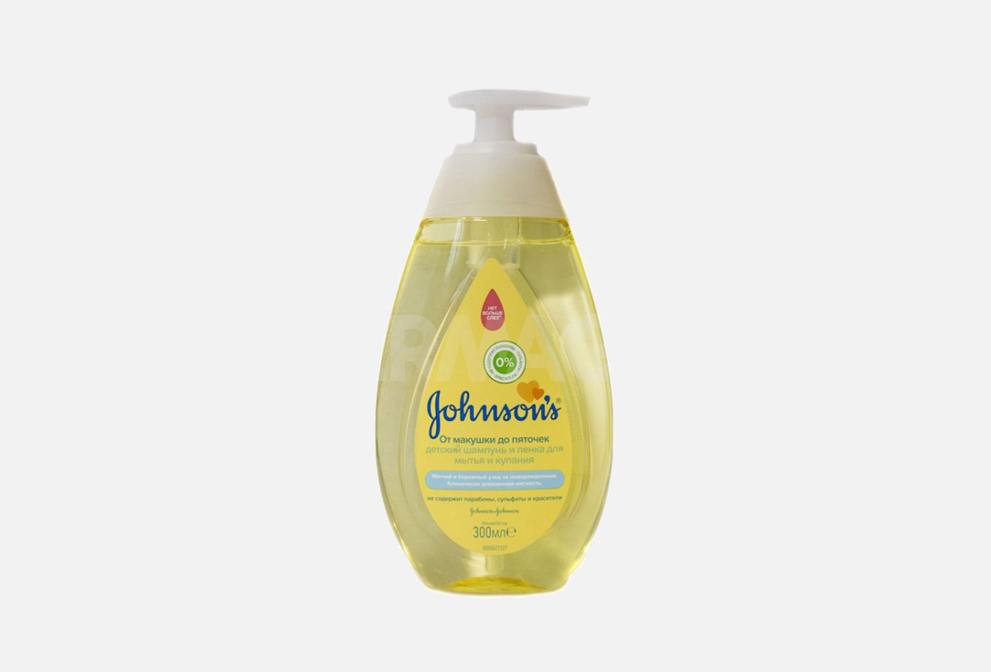 Шампунь-пенка для мытья и купания Johnson & Johnson От макушки до пяточек 