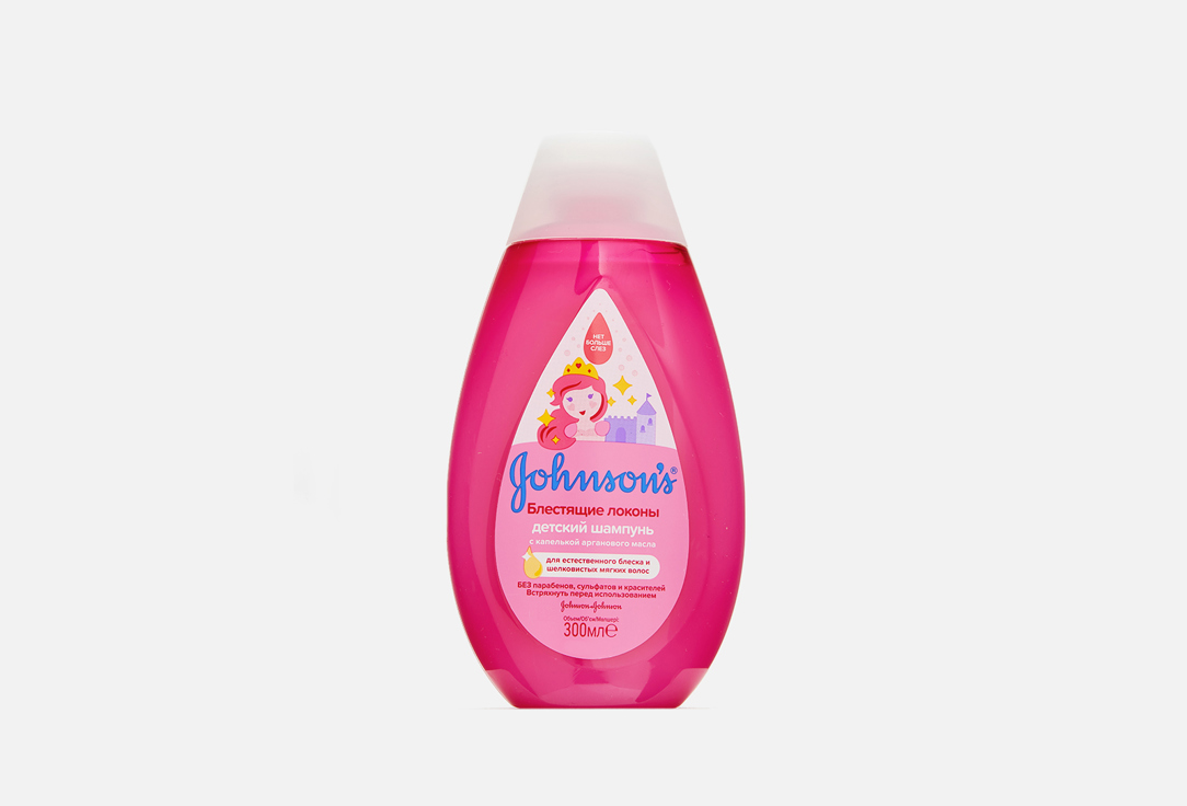Детский шампунь для волос Johnson & Johnson Блестящие локоны 