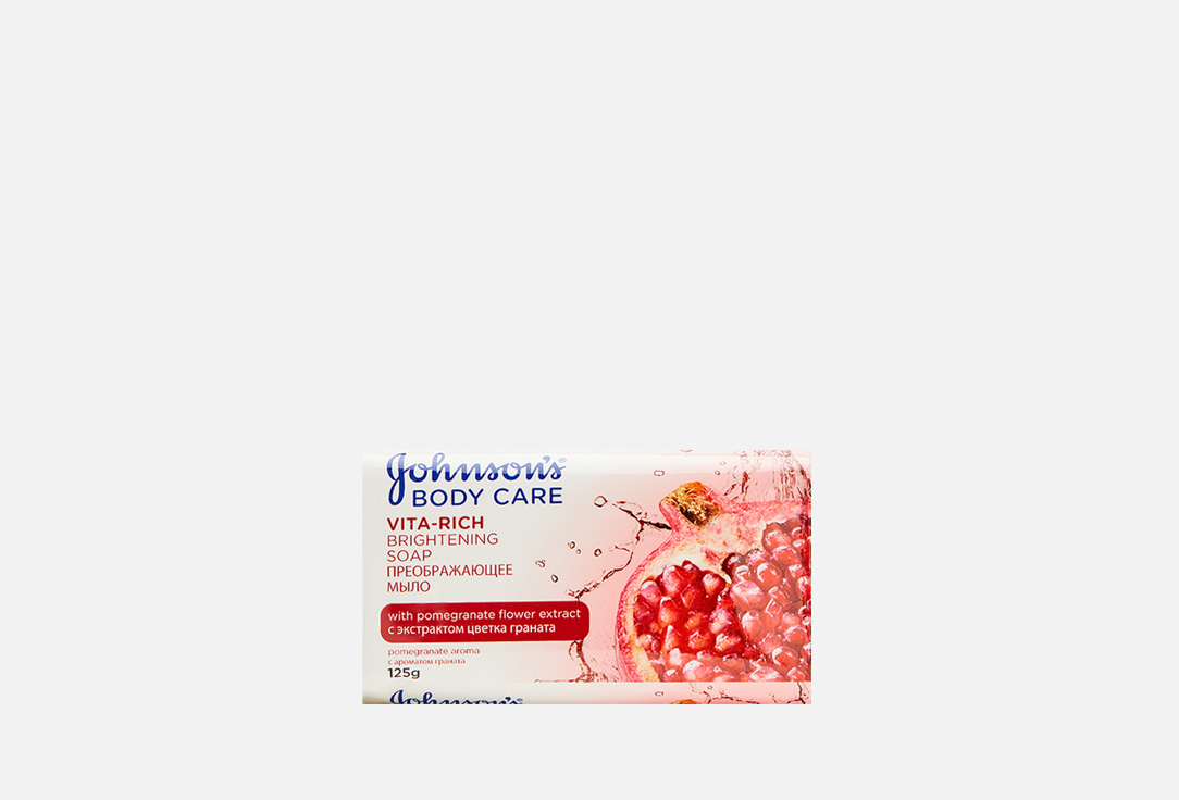 Твердое мыло с экстрактом Цветка Граната Преображающее JOHNSON & JOHNSON Body care Vita-Rich 125 г цена и фото