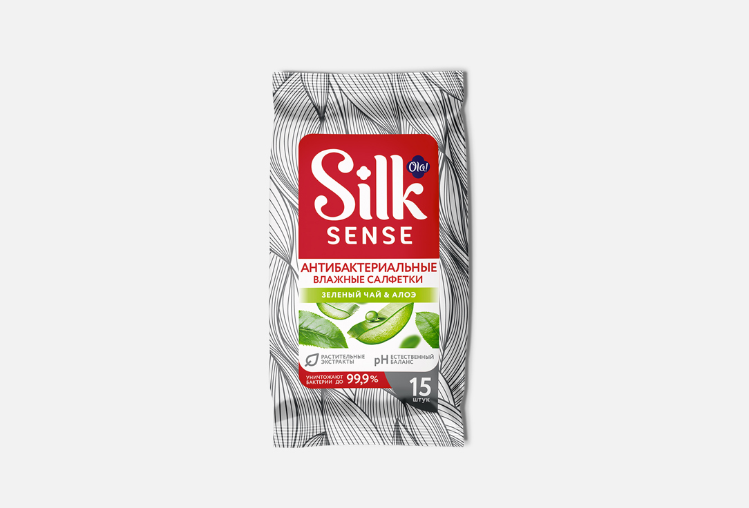 Влажные салфетки антибактериальные 15 шт. OLA Silk Sense 15 шт влажные салфетки универсальные ola silk sense белый чай и мята 15 шт 6 уп