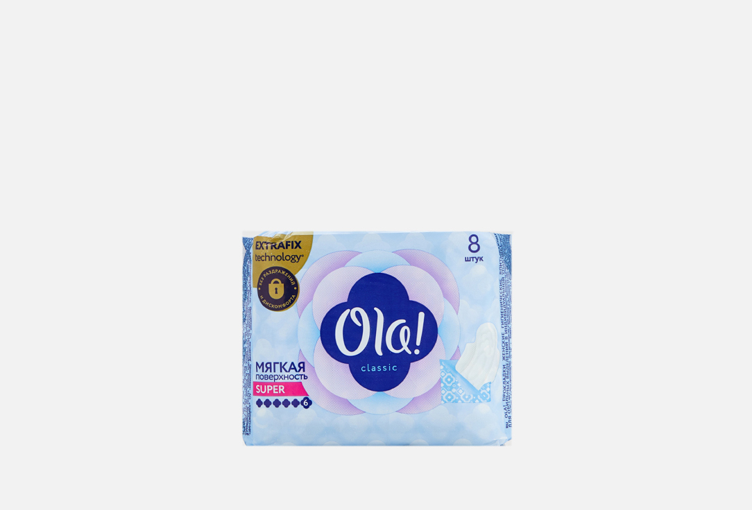 

прокладки OLA, CLASSIC WINGS SINGLES SUPER 8 шт