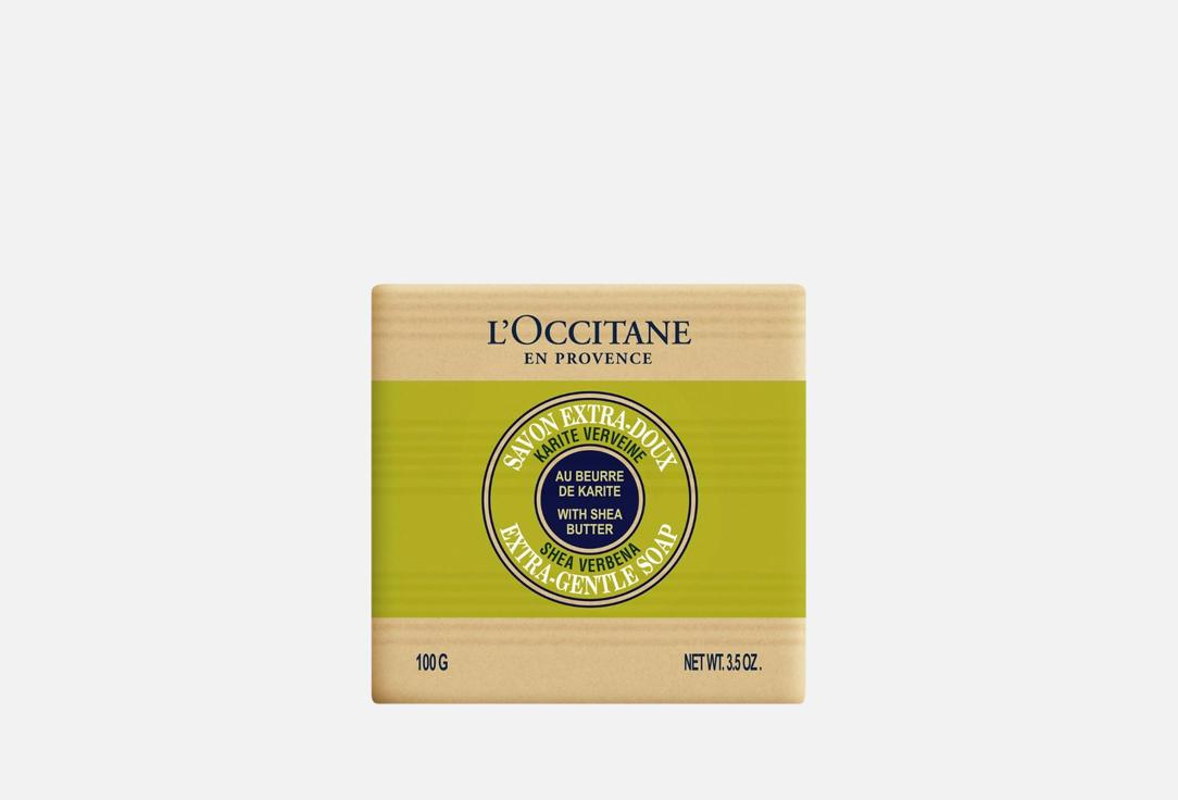 Изображение товара Туалетное мыло L'Occitane Verbena Extra