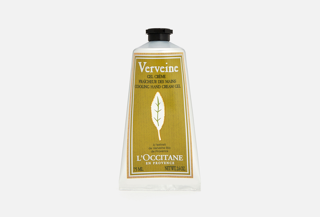 Охлаждающий крем для рук L'Occitane Verbena 