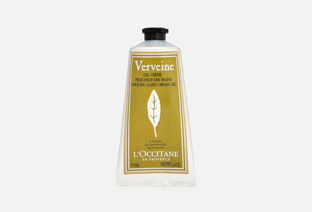 

Охлаждающий крем для рук L'OCCITANE, Verbena 75 мл
