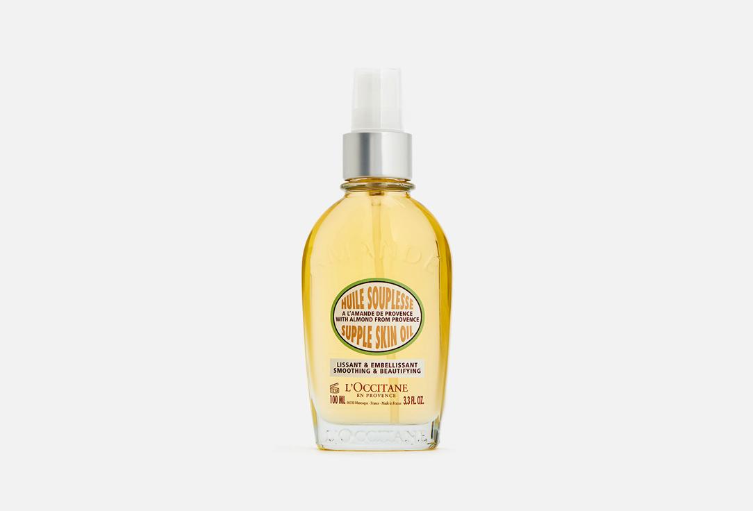 масло для лица тела и волос zeitun almond oil 100 мл Смягчающее масло для тела L'OCCITANE Almond Oil 100 мл