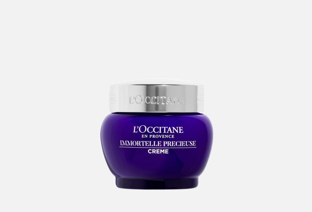 

Крем для лица L'OCCITANE, Immortelle 50 мл