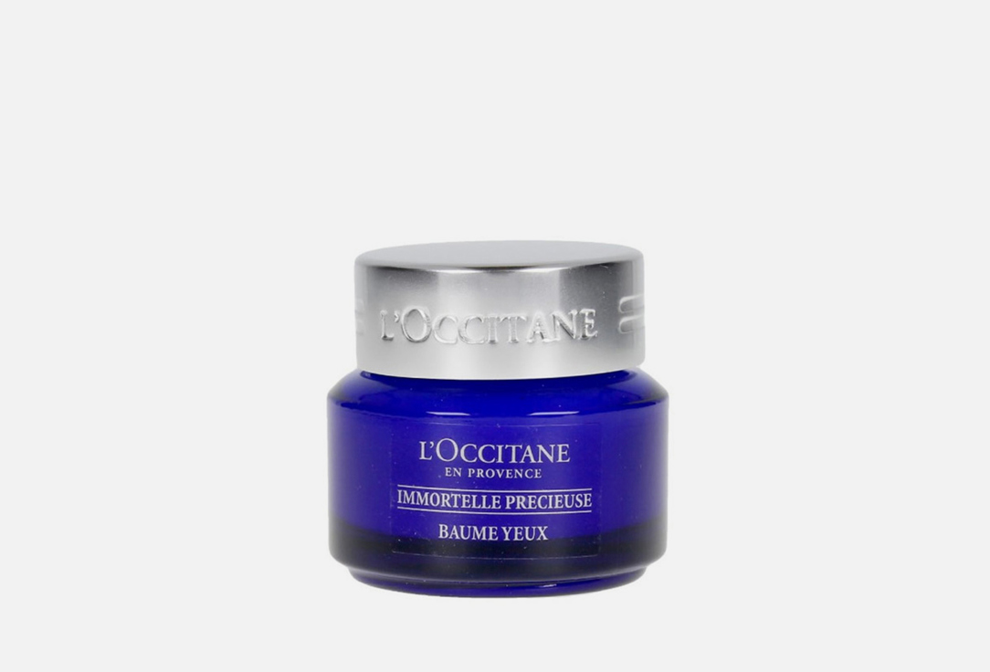 

Бальзам для кожи вокруг глаз L'OCCITANE, Immortelle 15 мл