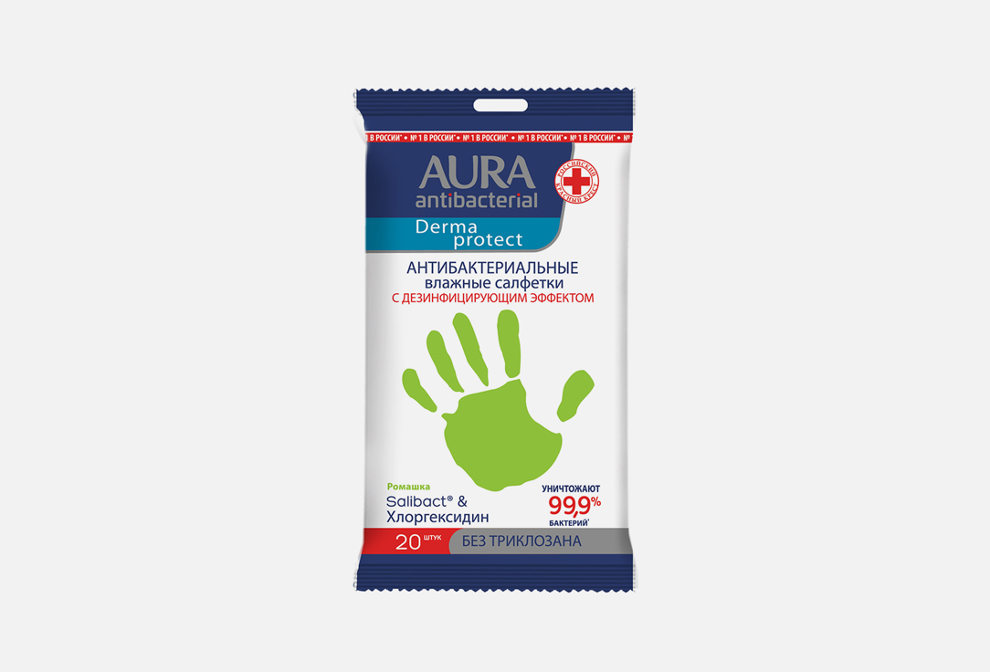 Влажные салфетки AURA Derma Protect РОМАШКА 20 шт салфетки влажные antibacterial derma protect антибактериальные 20шт 2 шт