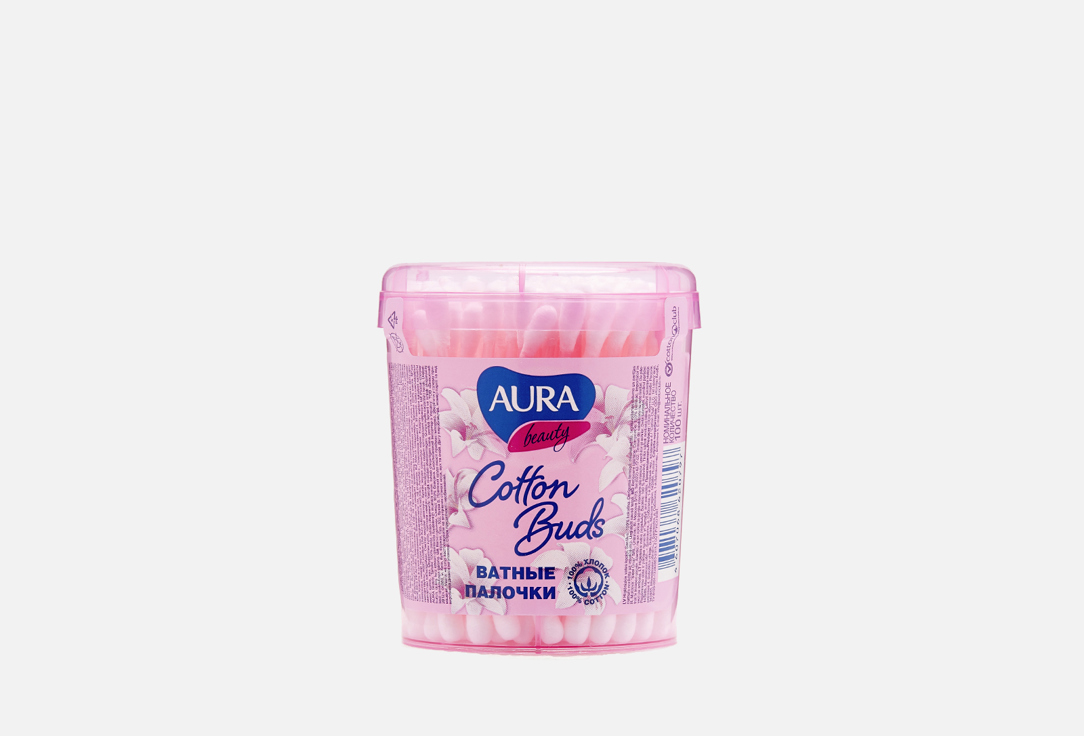 Ватные палочки AURA Beauty Cotton Buds 100 шт aura ватные палочки пакет 100шт