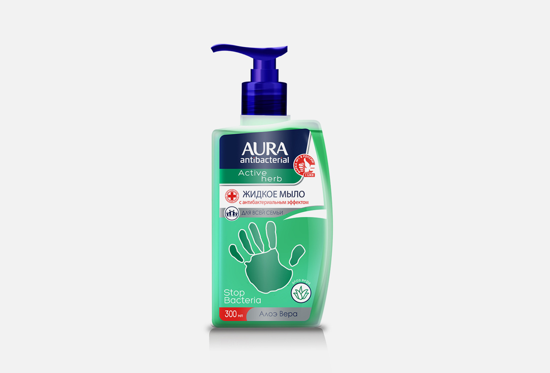 Жидкое мыло с антибактериальным эффектом AURA Алоэ 300 мл aura жидкое мыло для всей семьи с антибактериальным эффектом подорожник 300мл