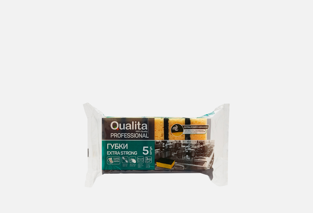 Губки кухонные Qualita Extra strong 