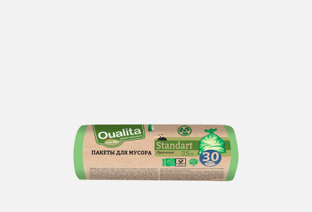 qualita пакеты для мусора qualita eco life 35 л 30 шт Пакеты с ушками QUALITA Для мусора 35л 30 шт