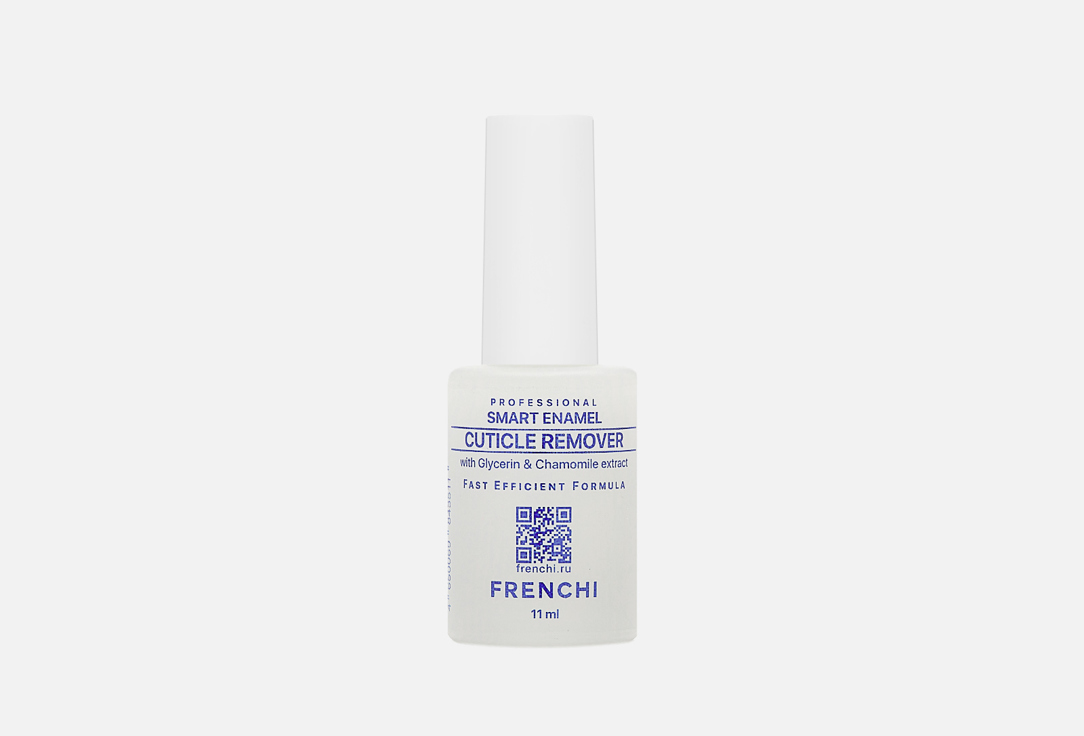 Удалитель кутикулы SMART ENAMEL CUTICLE REMOVER 11 мл