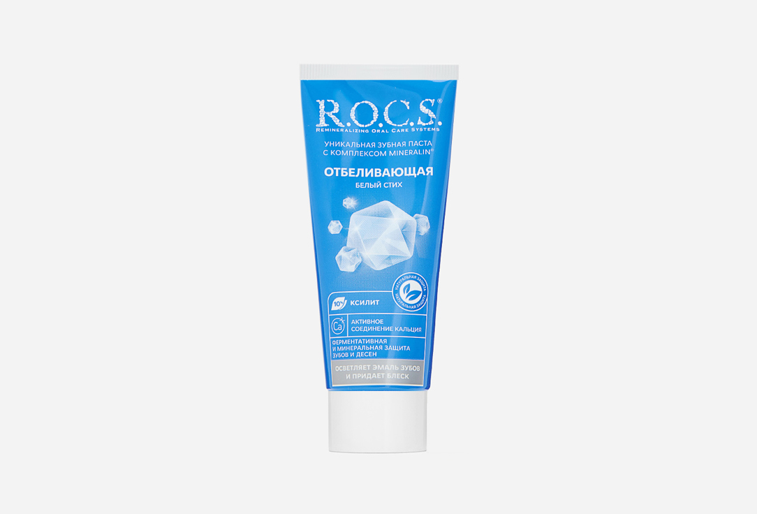 

Зубная паста R.O.C.S., Whitening 74 г