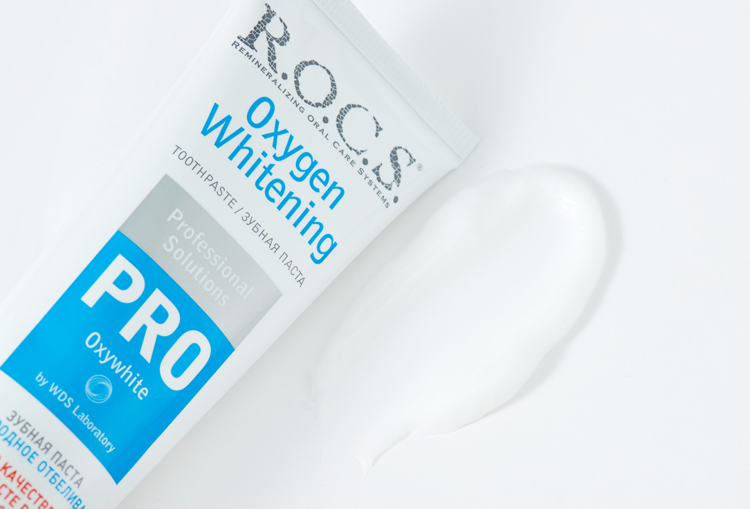 R.O.C.S. Зубная паста Oxygen bleaching