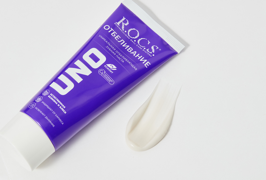 R.O.C.S. Зубная паста UNO Whitening 