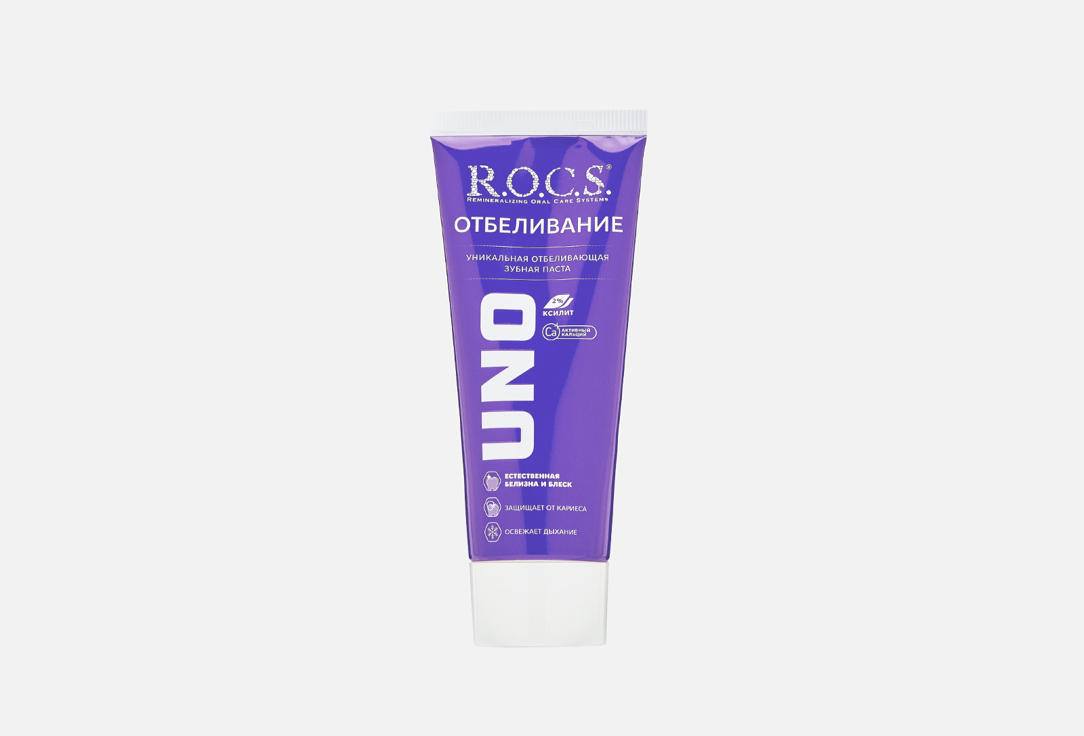 Изображение товара Зубная паста R.O.C.S. UNO Whitening