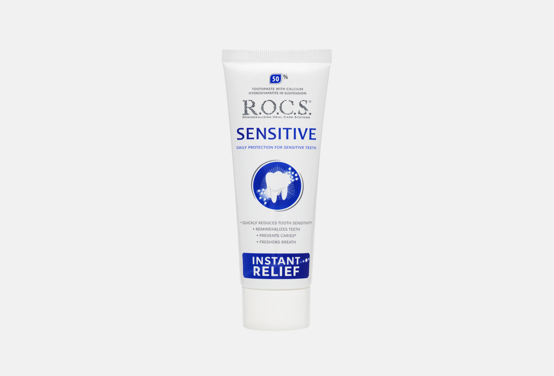 Зубная паста R.O.C.S. SENSITIVE INSTANT EFFECT 94 г