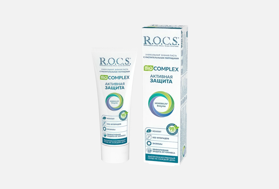 Изображение товара Зубная паста R.O.C.S. Biocomplex Активная защита