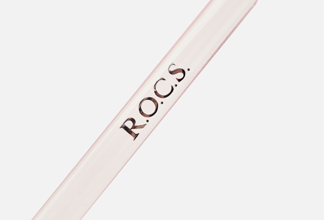 Зубная щетка жесткая (в ассортименте) R.O.C.S. модельная  