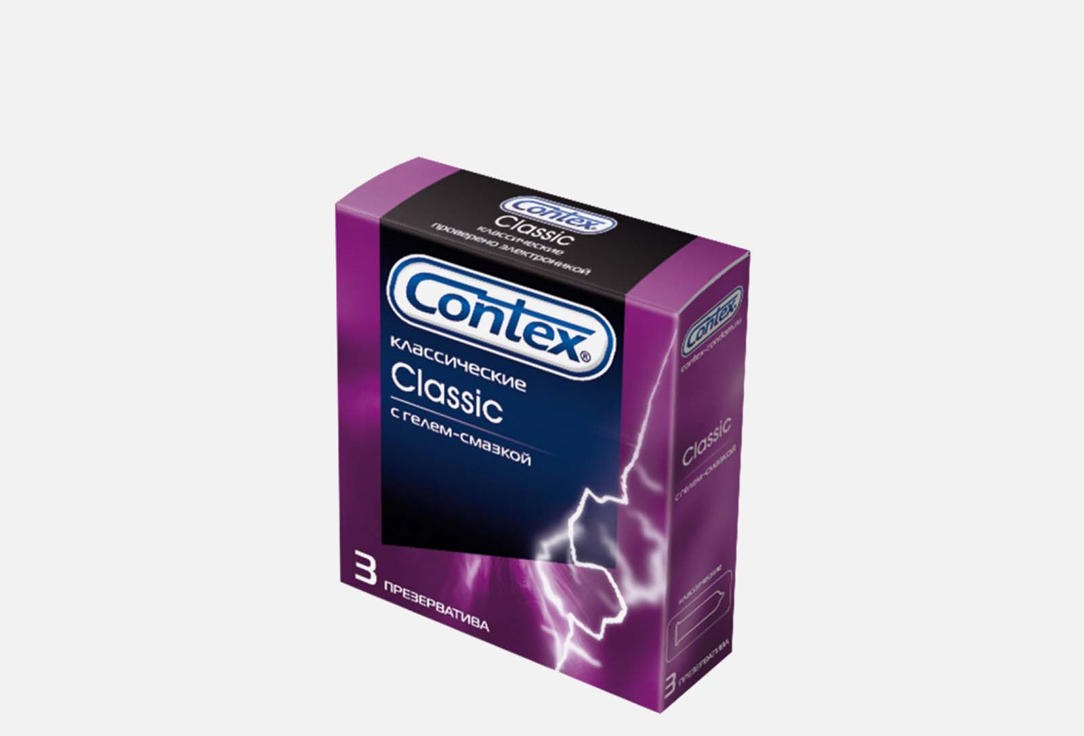 Презервативы 3шт. CONTEX Classic 