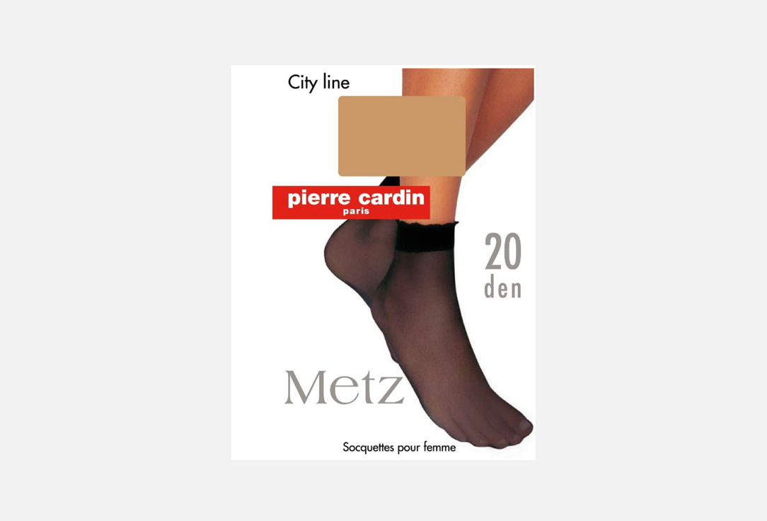 Носки Pierre Cardin Metz лесной орех 20 den 