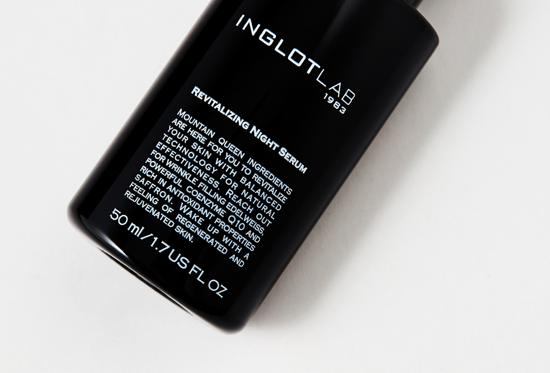 Сыворотка для лица восстанавливающая ночная  Inglot Lab serum revitalizing night 