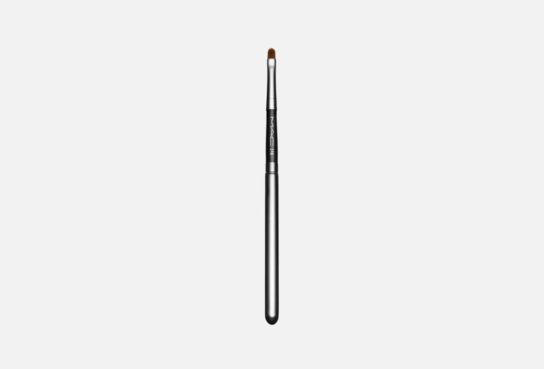 

КИСТЬ КОСМЕТИЧЕСКАЯ MAC, #316 Lip Brush / Covered 1 шт