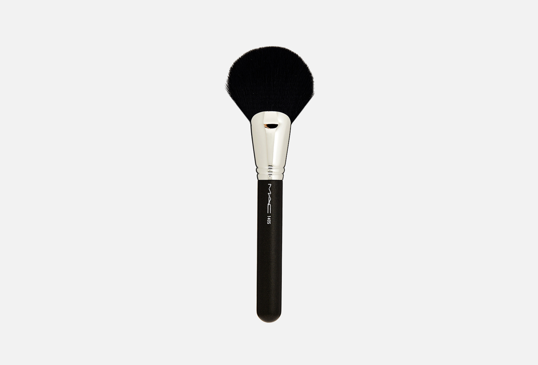 КИСТЬ КОСМЕТИЧЕСКАЯ MAC #140 Synthetic Full Fan Brush 1 шт