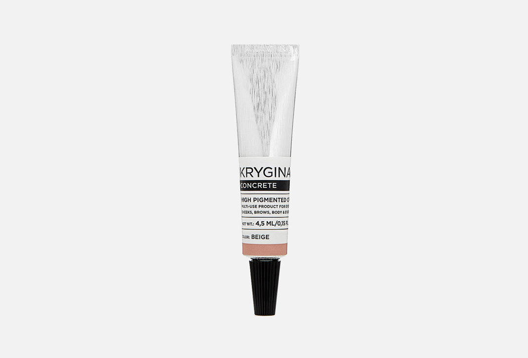 Мультифункциональный насыщенный кремовый пигмент Krygina Cosmetics Concrete  Beige