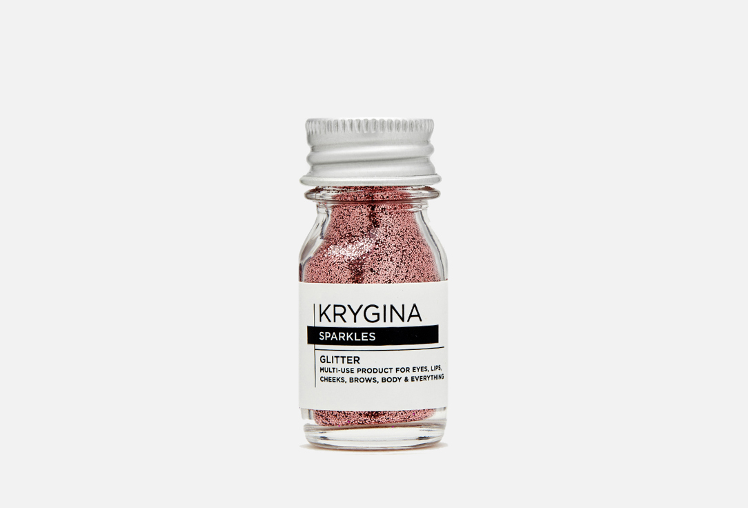Mультифункциональные блестки Krygina Cosmetics Sparkles  Lilac