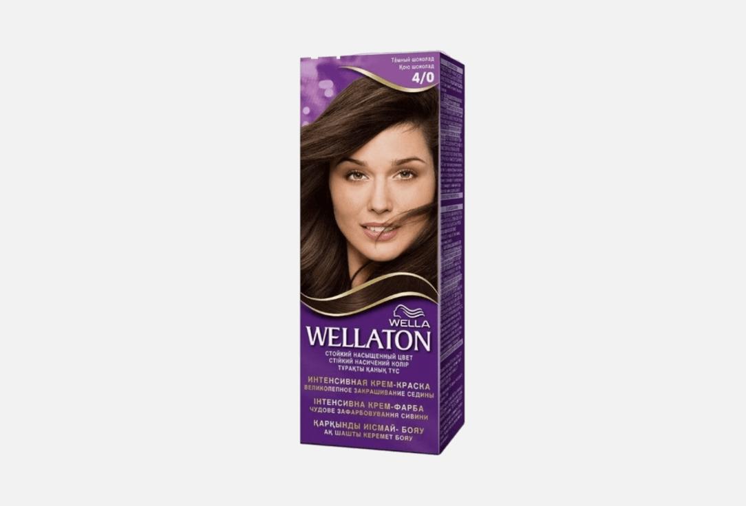 Крем-краска для волос Wella Wellaton 4/0, Темный шоколад