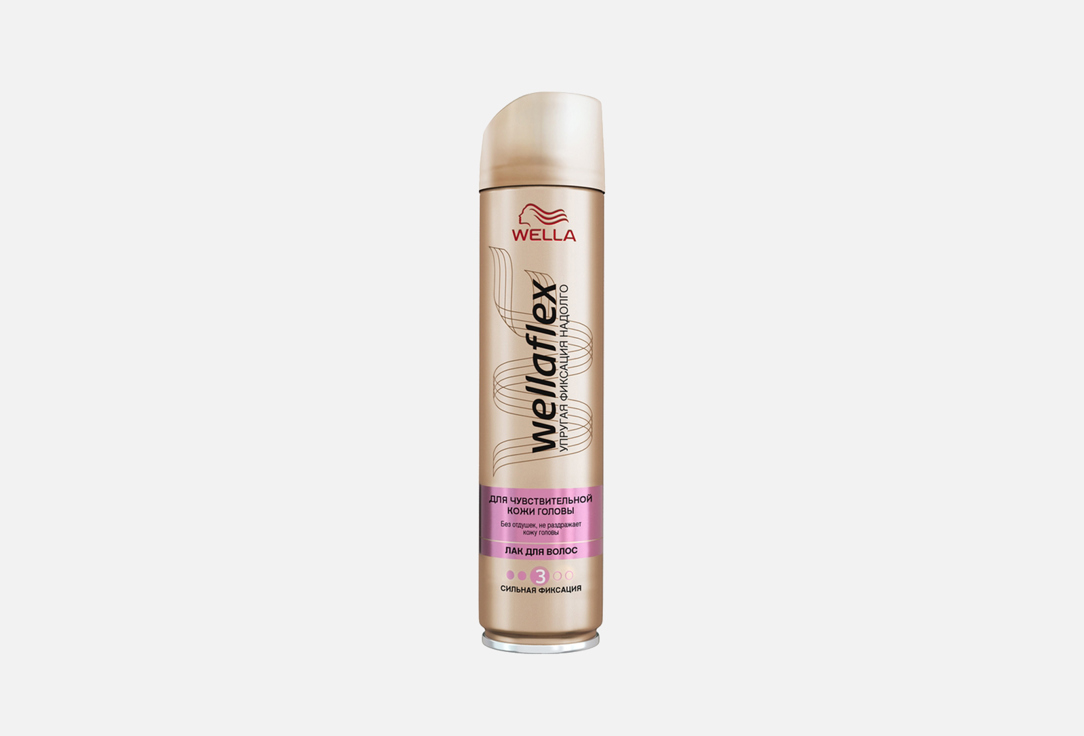 Лак для волос сильной фиксации WELLA Wellaflex Без запаха 250 мл лак для волос wellaflex для чувствительной кожи головы 3 сильная фиксация 250мл